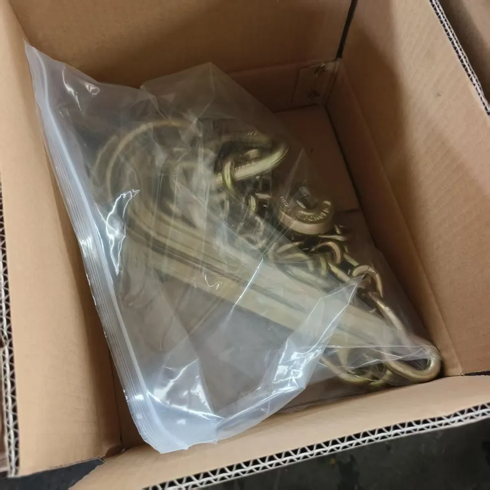 Main Packaging Method