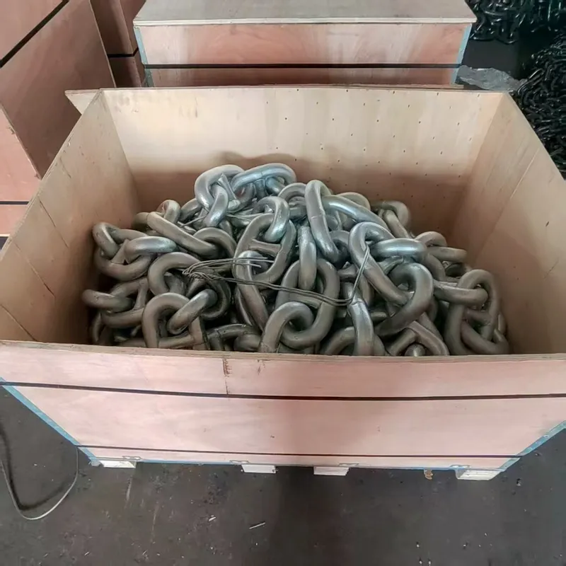 Anchor Chain