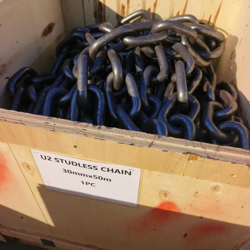 Anchor Chain